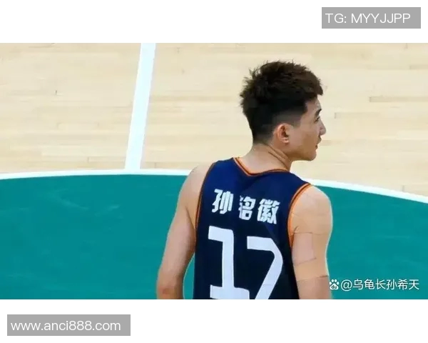 赵继伟廖三宁入选国家队后卫徐杰胡明轩在列孙铭徽因伤或再落选